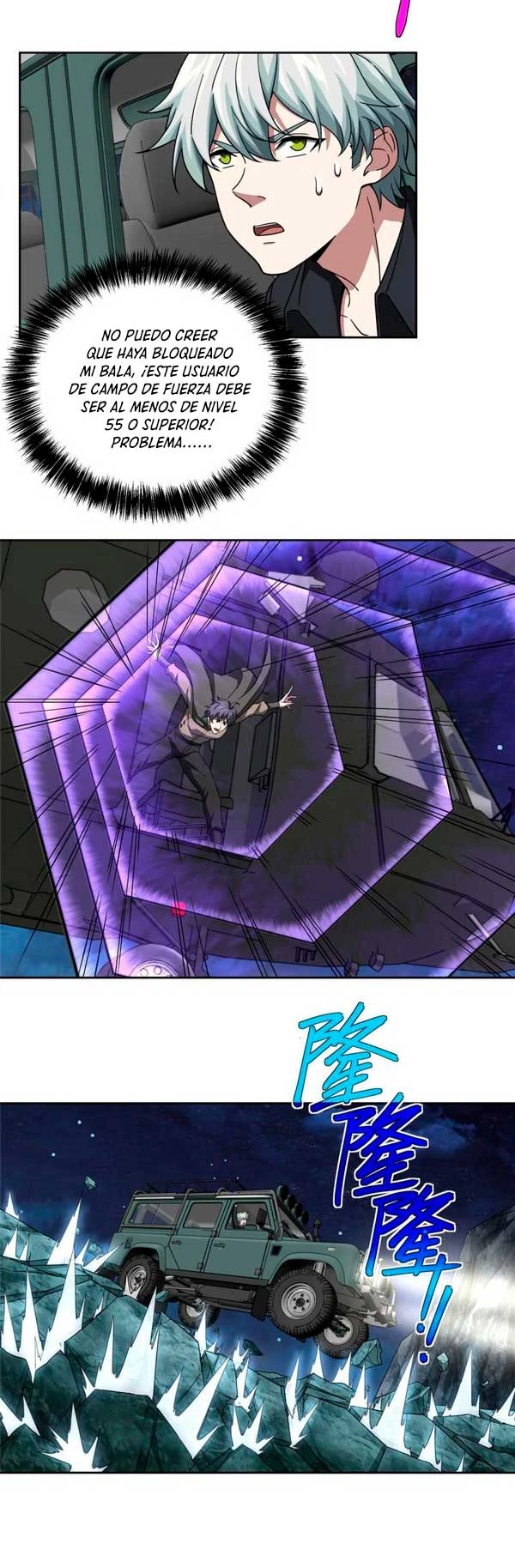  El mecánico legendario  > Capitulo 170 > Page 71